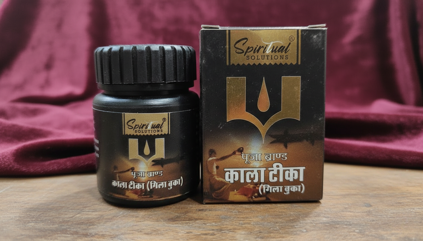 Kala Tika (Black) Wet
